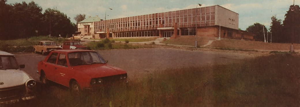  KD z roku 1984. (archiv Pohádkový Honza)